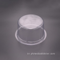 의료용 액체 컵 물집 PVC